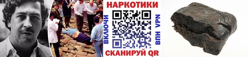 Как найти наркотики Фурманов Псилоцибиновые грибы  Марихуана  Меф  ГАШ  OMG ONION  КОКАИН 