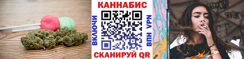 где купить   гидра зеркало  Еда ТГК марихуана  Фурманов 