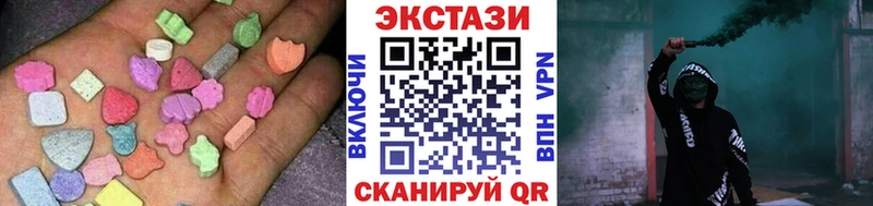 OMG   Фурманов  ЭКСТАЗИ Punisher 