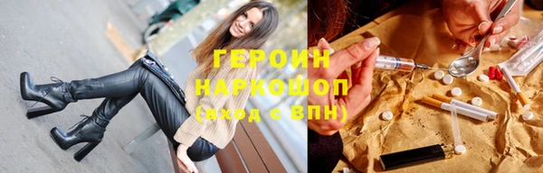 apvp Майский