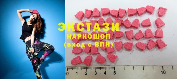 меф VHQ Магадан