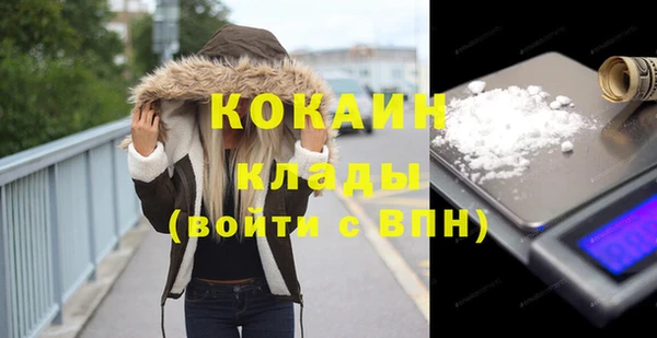 меф VHQ Магадан