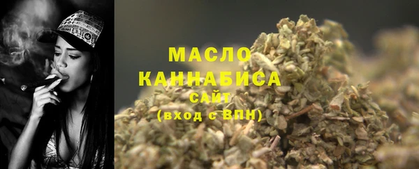 меф VHQ Магадан