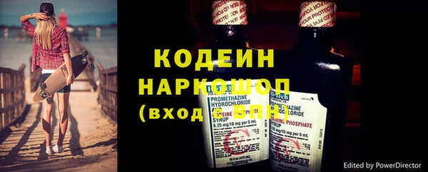 меф VHQ Магадан