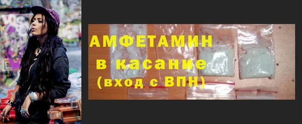 apvp Майский
