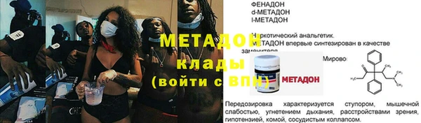apvp Майский