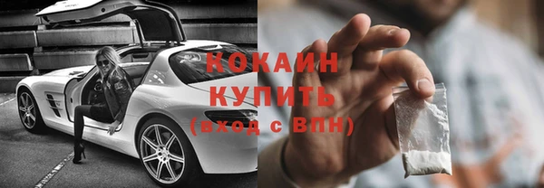 mdpv Магас