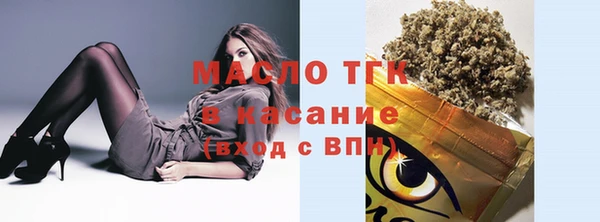меф VHQ Магадан