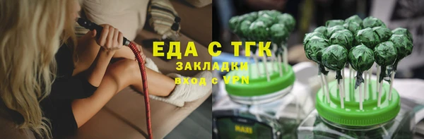apvp Майский