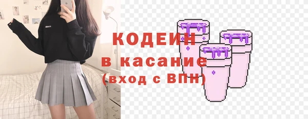 меф VHQ Магадан