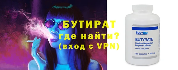 mdpv Магас