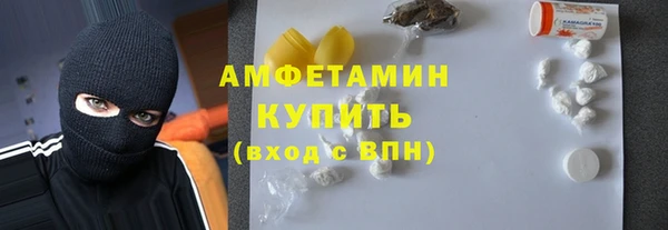 apvp Майский