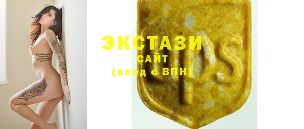 apvp Майский