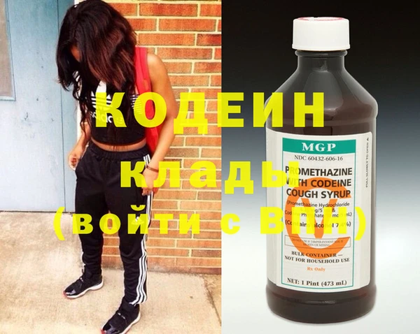 apvp Майский