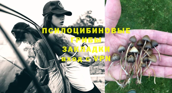 меф VHQ Магадан