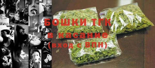 apvp Майский