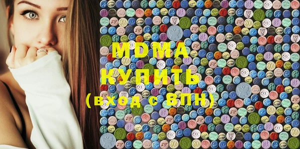 mdpv Магас