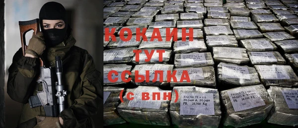 apvp Майский