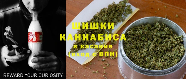 меф VHQ Магадан