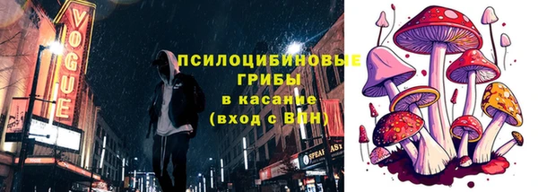 меф VHQ Магадан