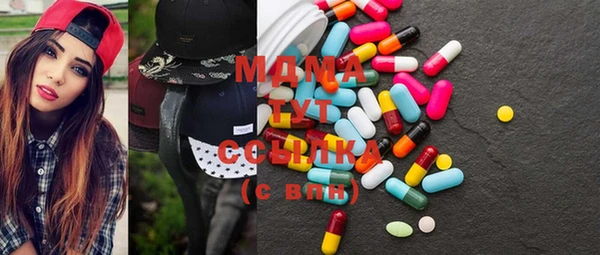 меф VHQ Магадан