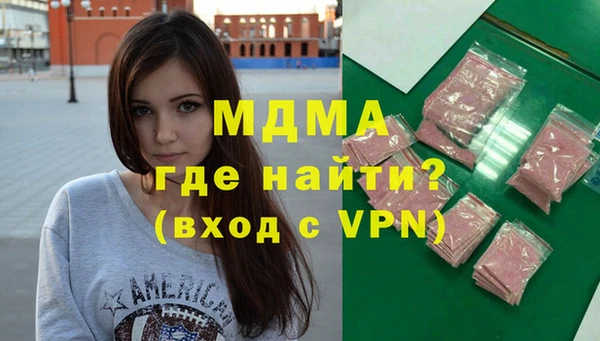 mdpv Магас