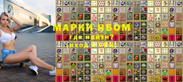 apvp Майский