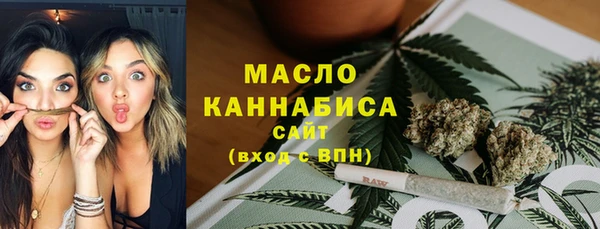 apvp Майский