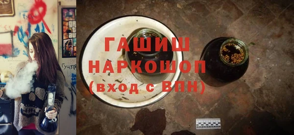 apvp Майский