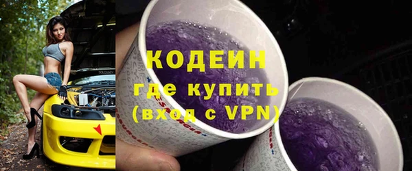 apvp Майский
