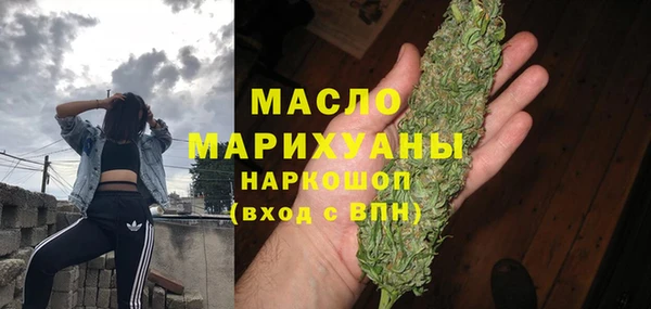 mdpv Магас