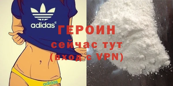 mdpv Магас