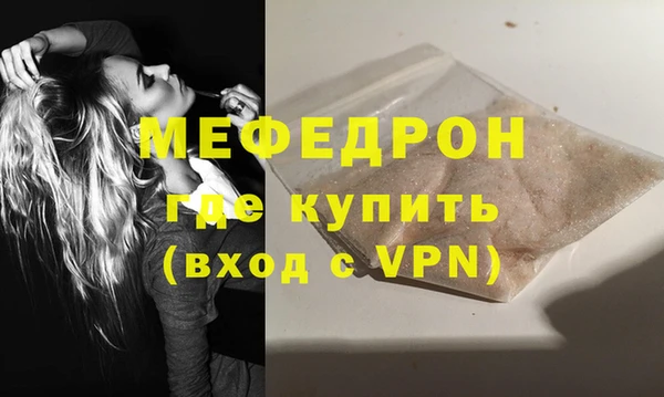 apvp Майский