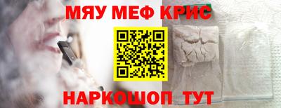соль курить ск Нарткала