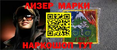 СК Нальчик