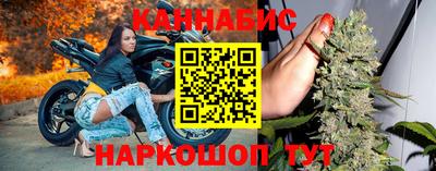 СК Долгопрудный