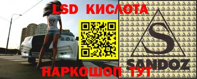СК Нальчик
