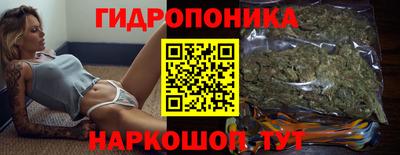 СК Нальчик
