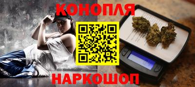 соль курить ск Нарткала
