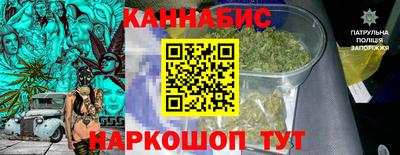 соль курить ск Нарткала