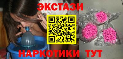 СК Нальчик