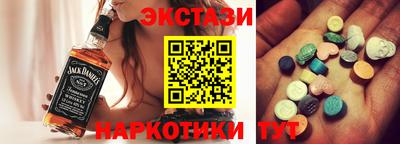 соль курить ск Нарткала