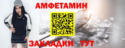 СК Нальчик