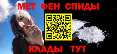 соль курить ск Нарткала