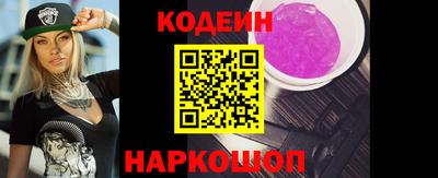 соль курить ск Нарткала