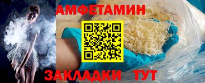 СК Нальчик