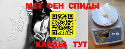 соль курить ск Нарткала