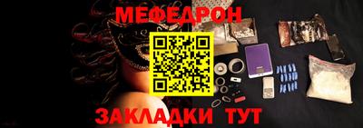 СК Нальчик