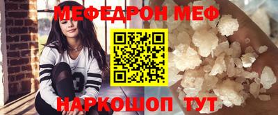 СК Нальчик