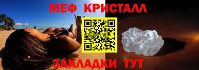 соль курить ск Нарткала